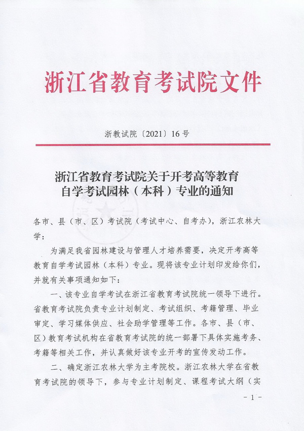 美女的隐藏部位是什么图片