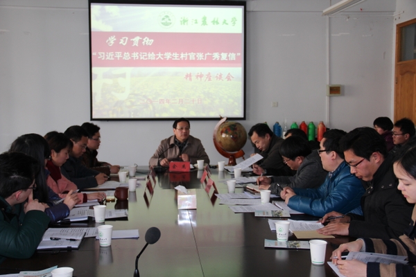 美女的隐藏部位是什么图片