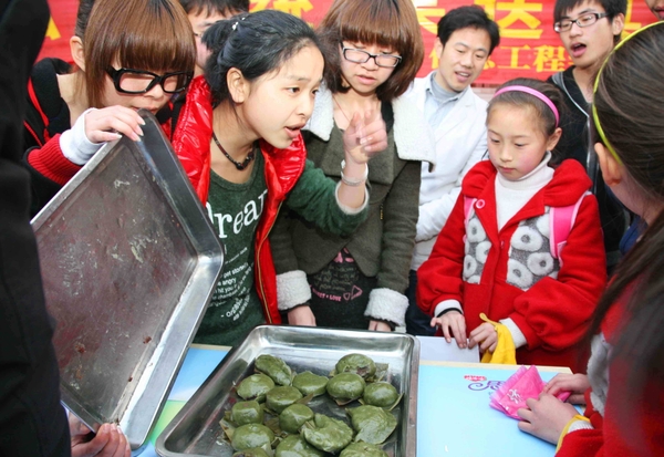 美女的隐藏部位是什么图片