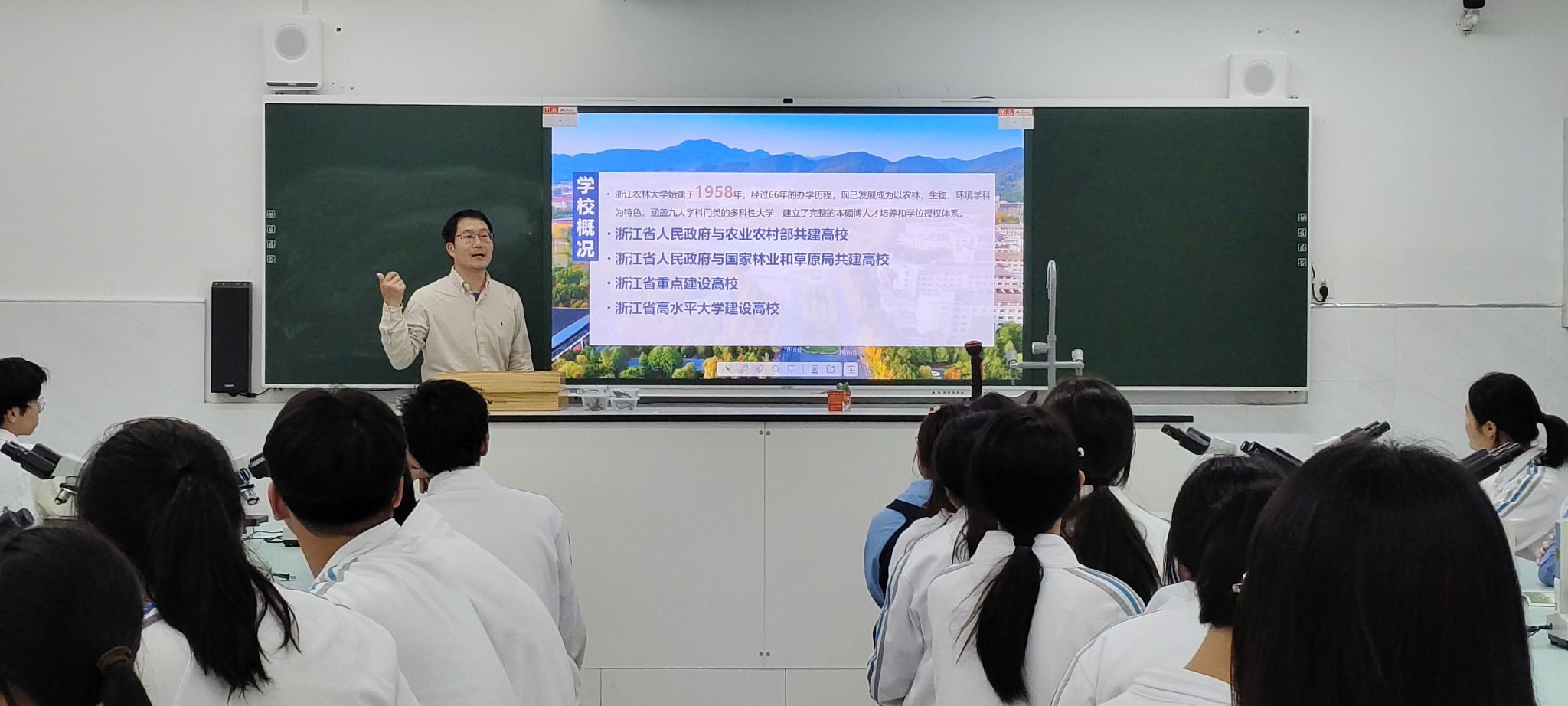 美女的隐藏部位是什么图片