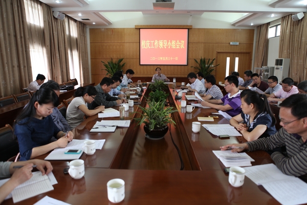 美女的隐藏部位是什么图片