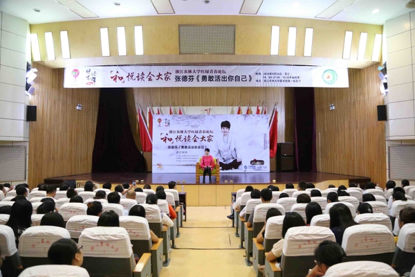 美女的隐藏部位是什么图片