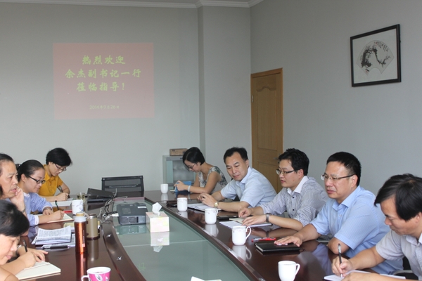 美女的隐藏部位是什么图片