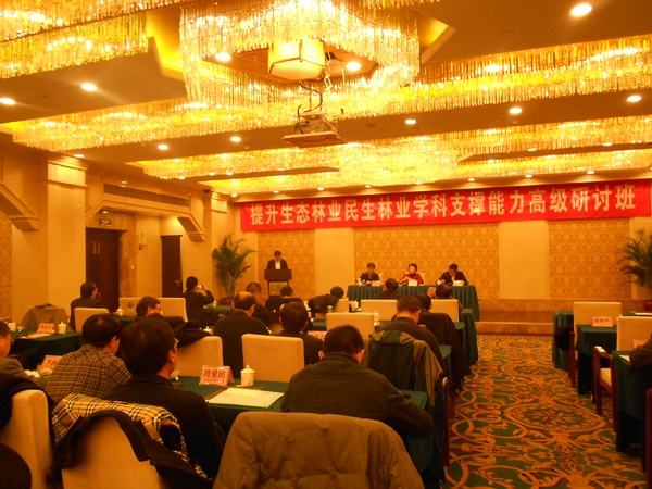 美女的隐藏部位是什么图片