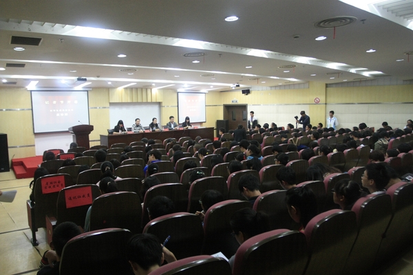 美女的隐藏部位是什么图片