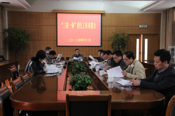 美女的隐藏部位是什么图片