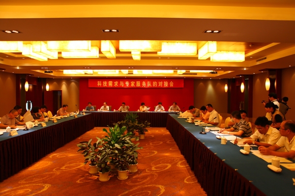 美女的隐藏部位是什么图片