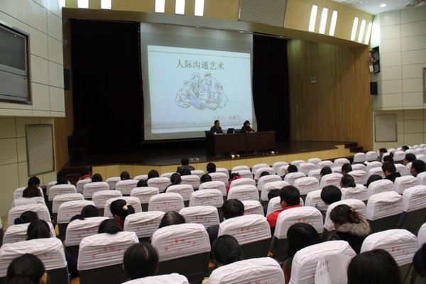 美女的隐藏部位是什么图片