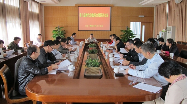 美女的隐藏部位是什么图片