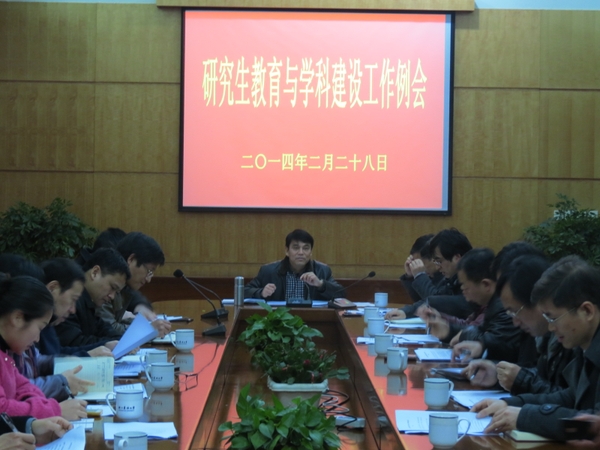 美女的隐藏部位是什么图片