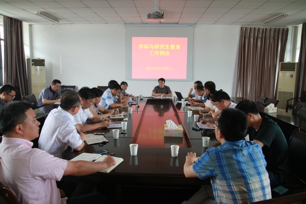 美女的隐藏部位是什么图片