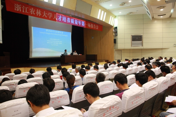 美女的隐藏部位是什么图片