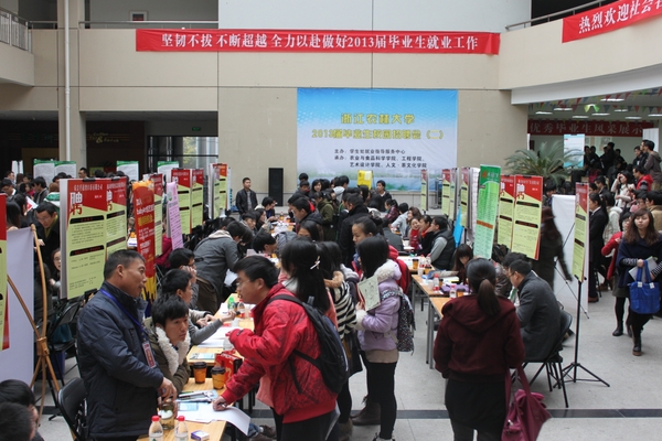 美女的隐藏部位是什么图片