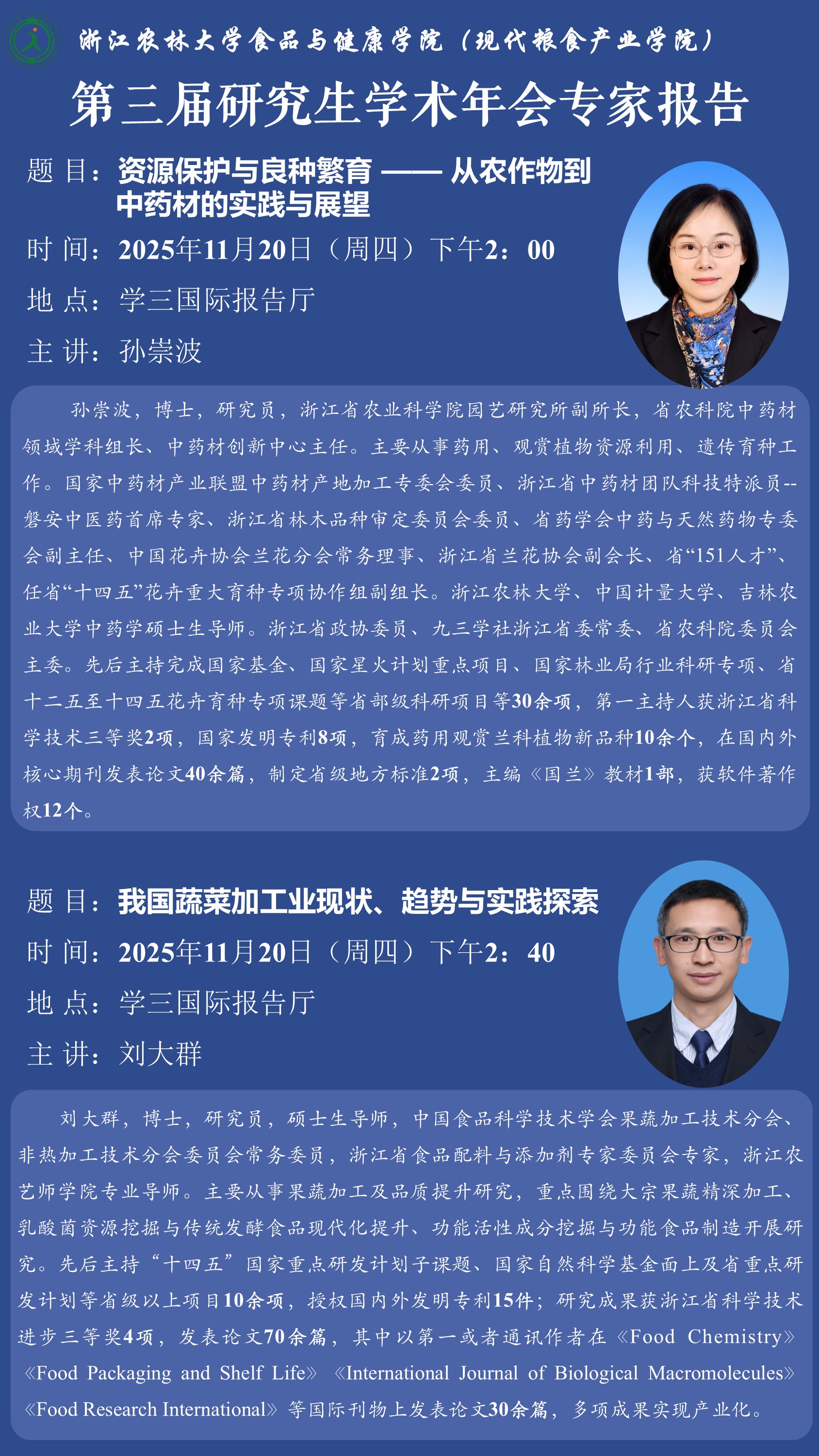 美女的隐藏部位是什么图片