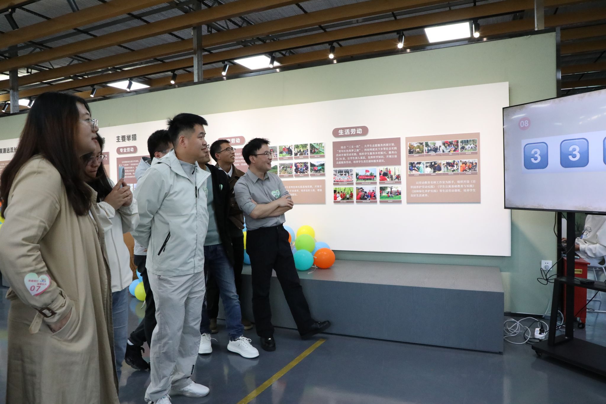 美女的隐藏部位是什么图片