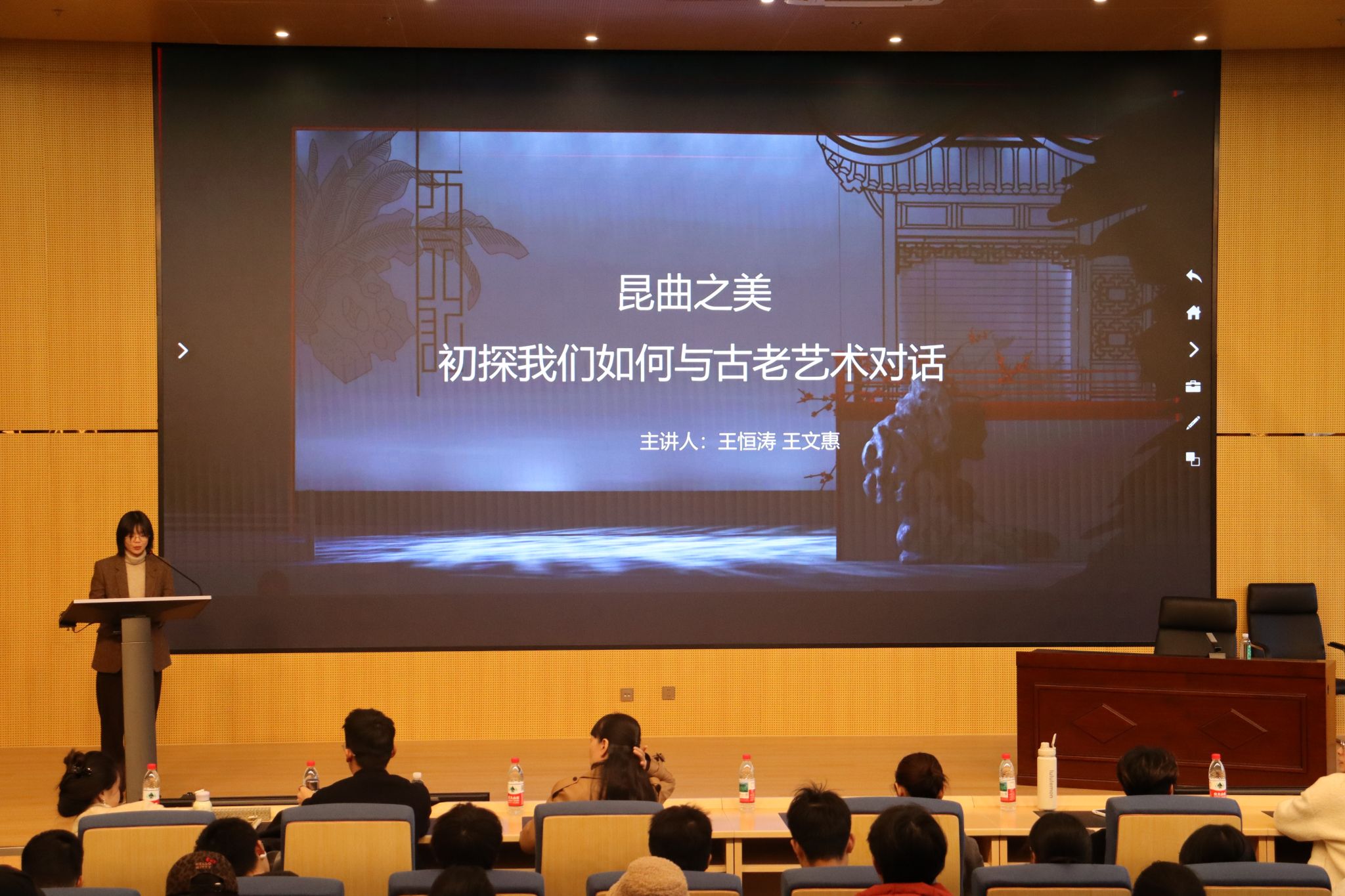 美女的隐藏部位是什么图片