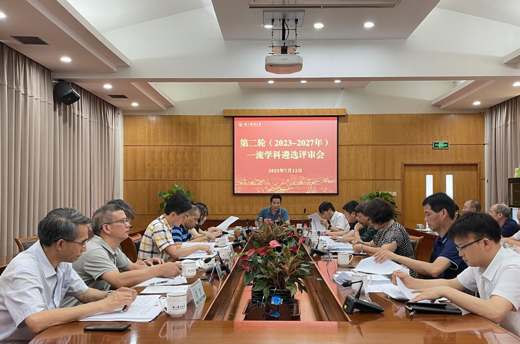 美女的隐藏部位是什么图片