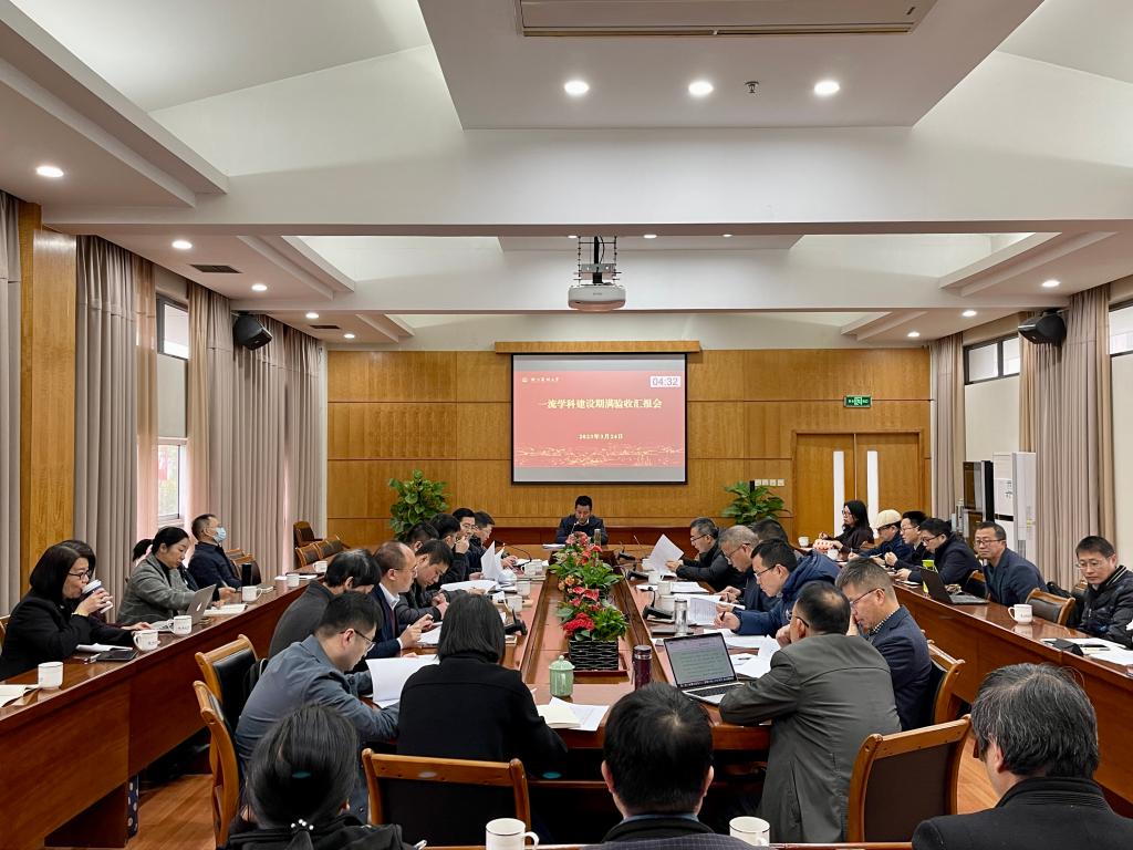 美女的隐藏部位是什么图片