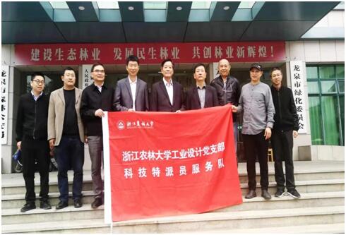 美女的隐藏部位是什么图片