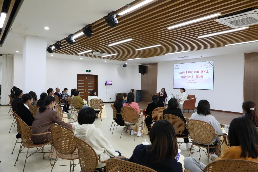 美女的隐藏部位是什么图片