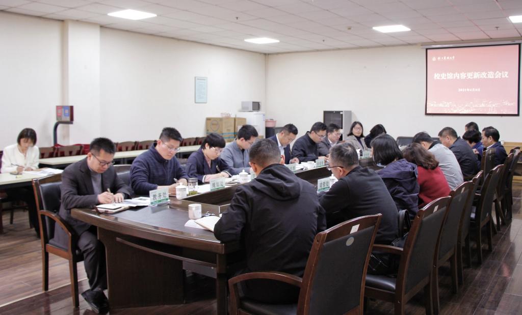 美女的隐藏部位是什么图片