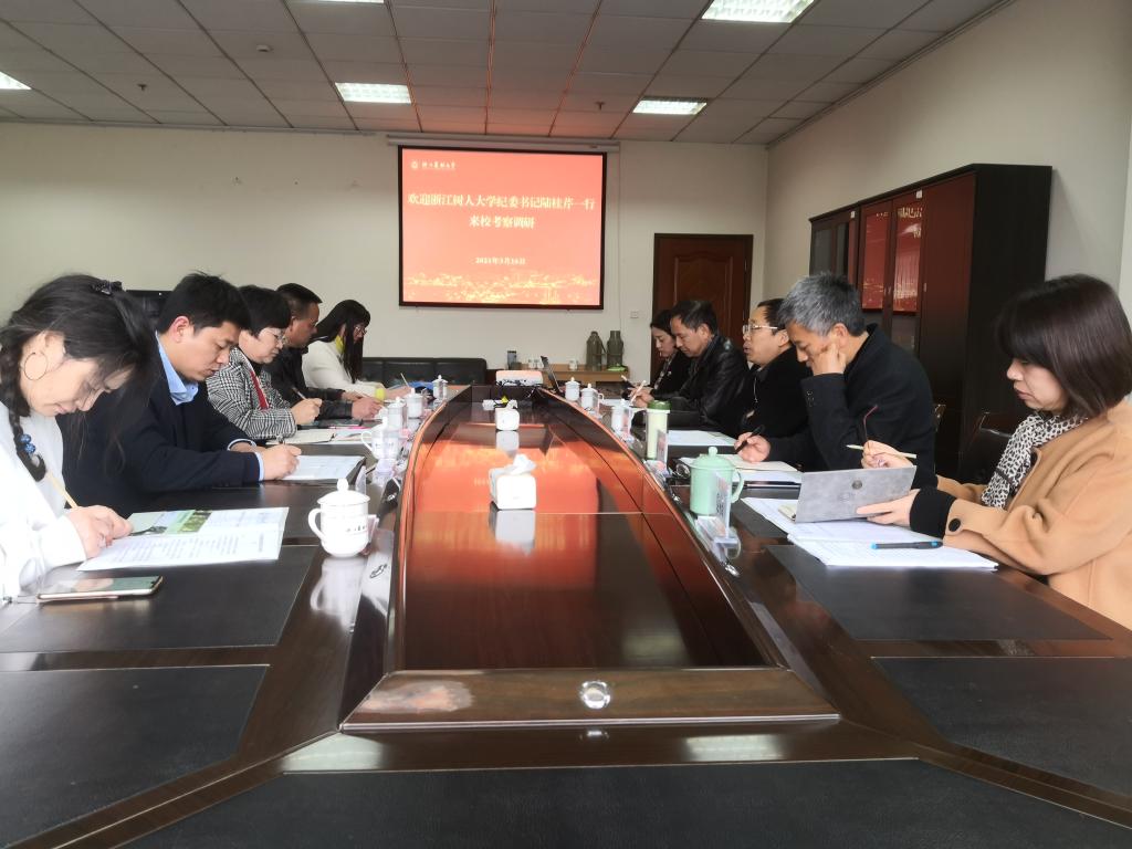 美女的隐藏部位是什么图片