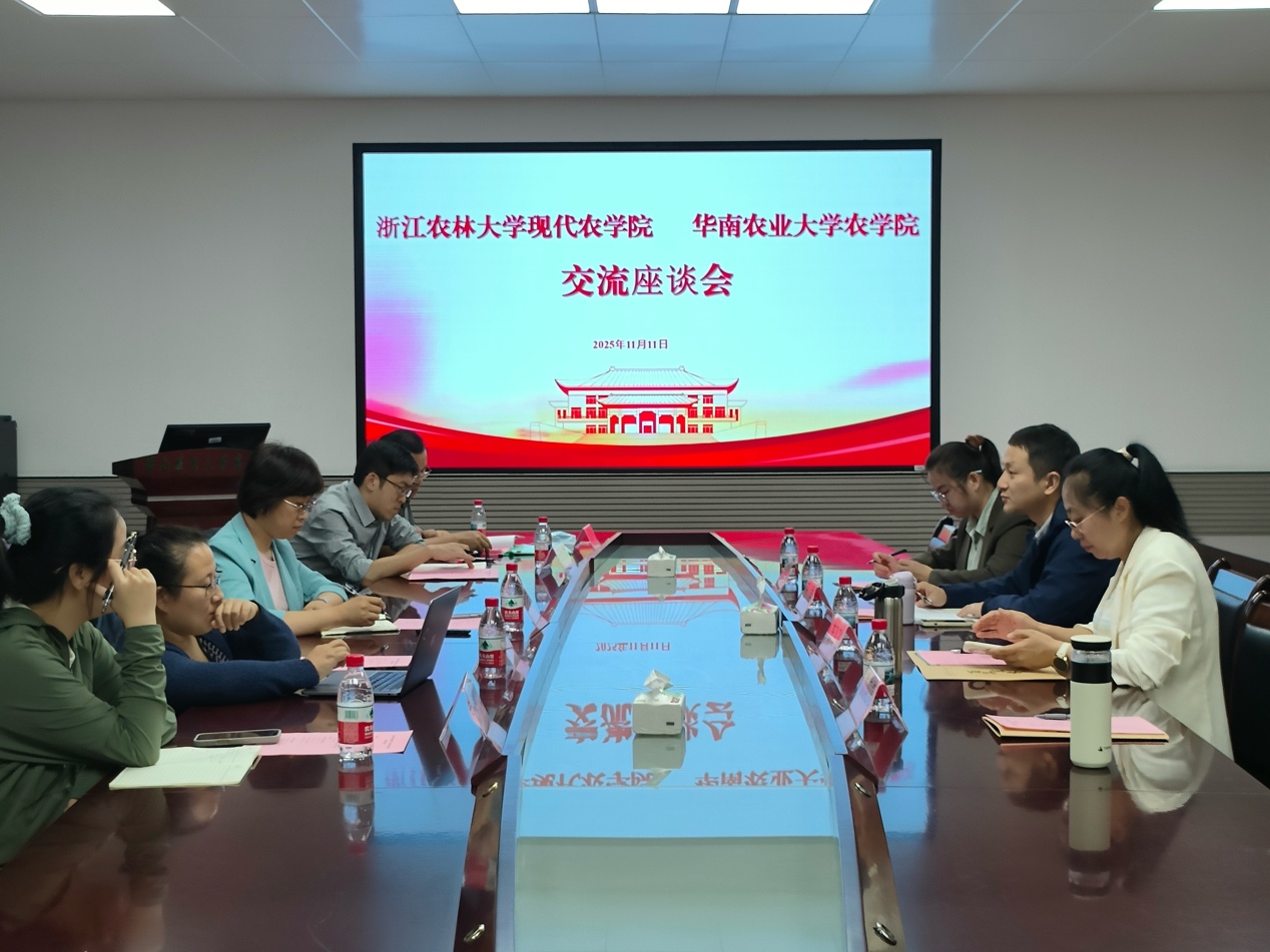 美女的隐藏部位是什么图片