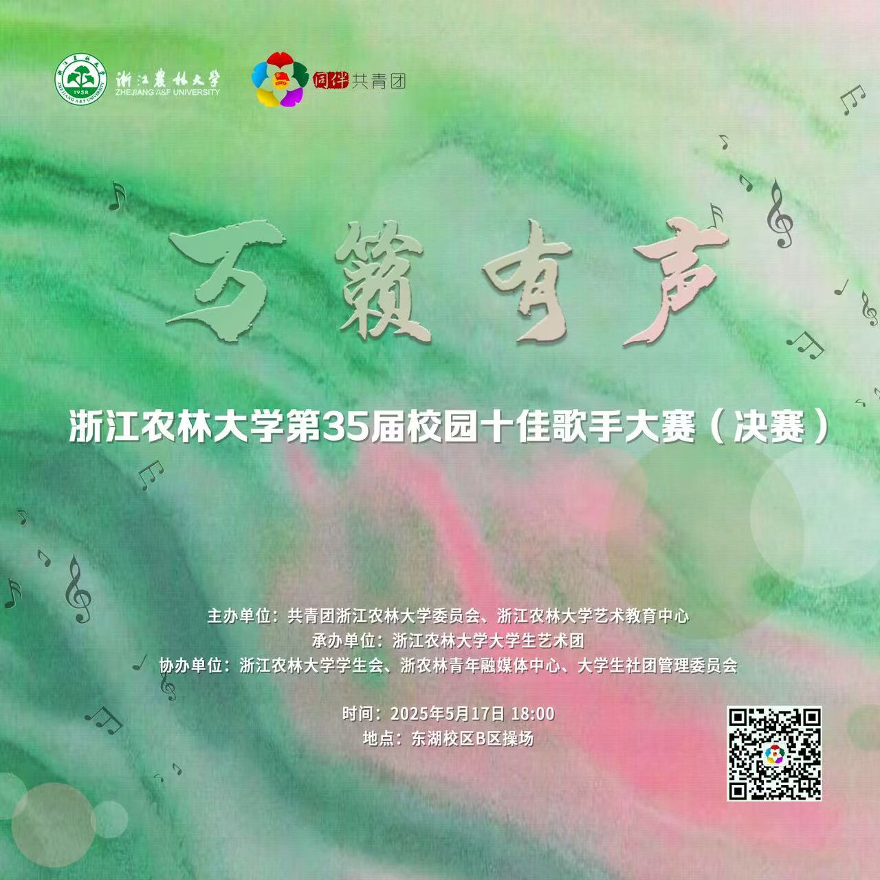 美女的隐藏部位是什么图片