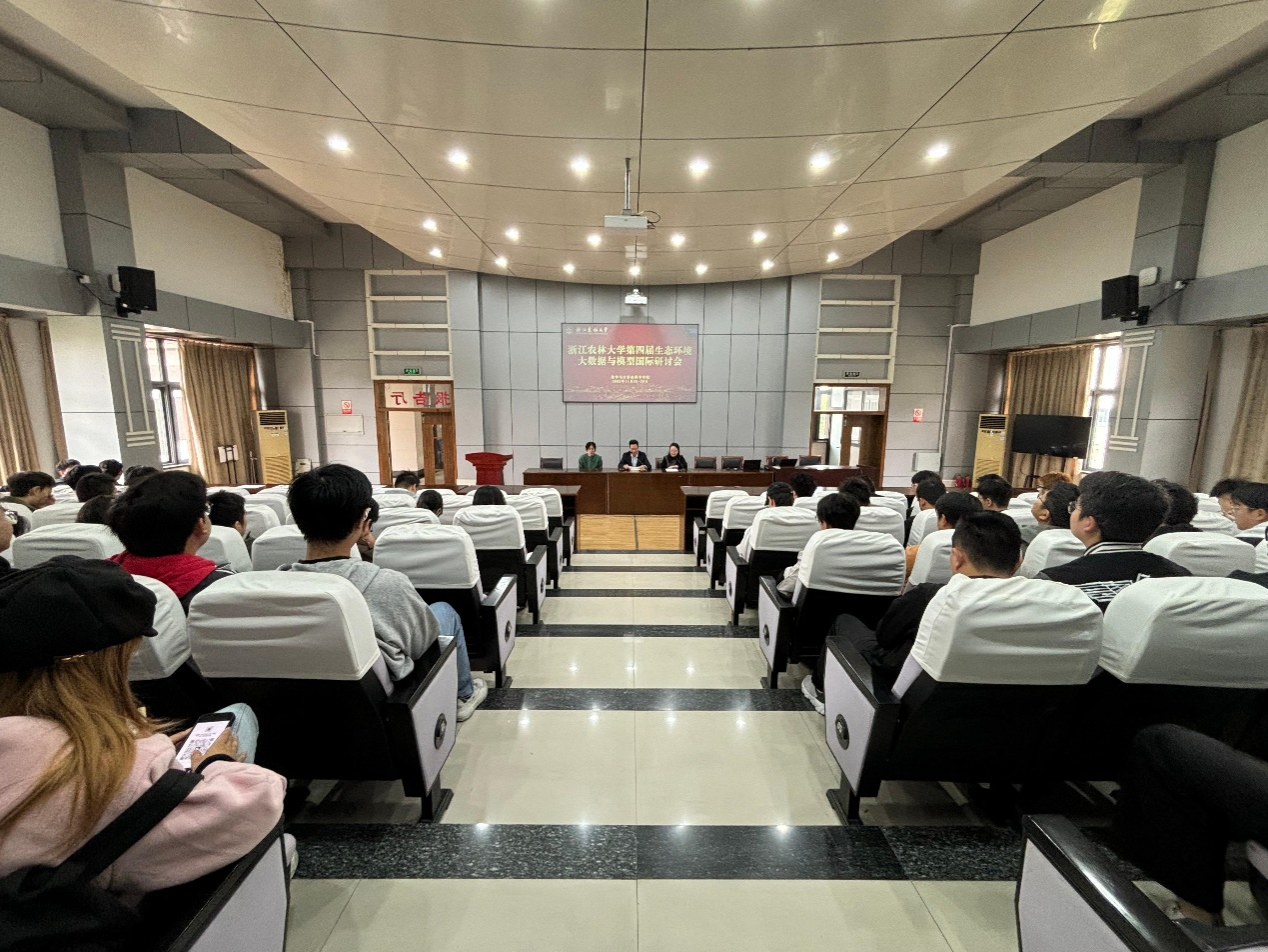 美女的隐藏部位是什么图片