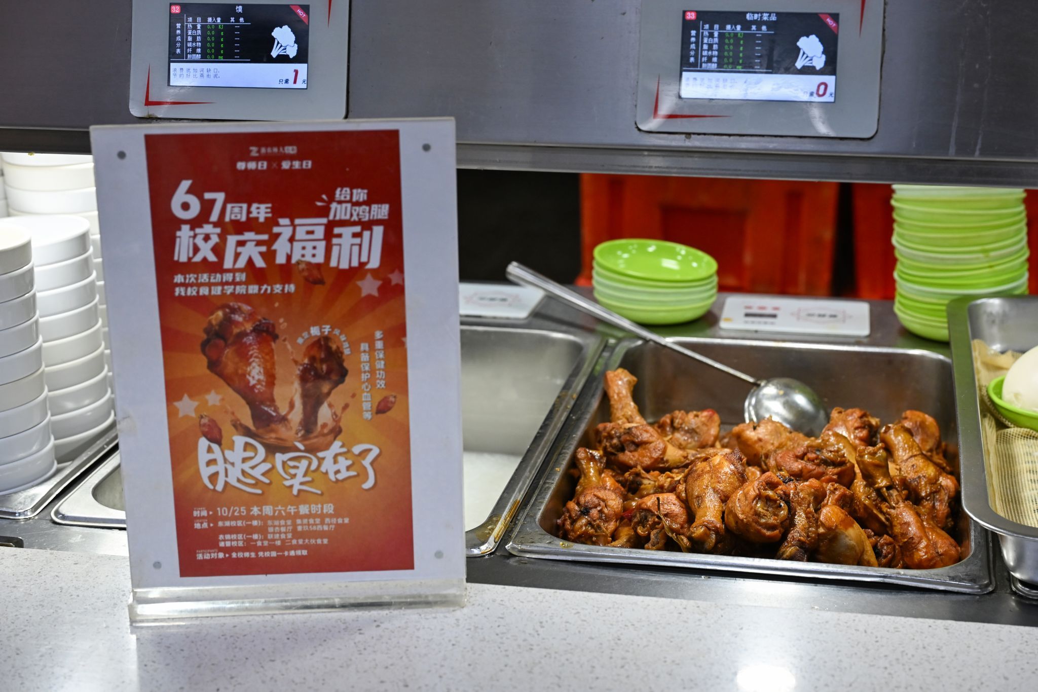 美女的隐藏部位是什么图片