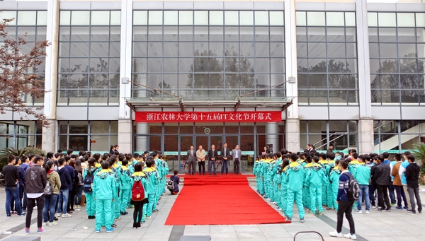 美女的隐藏部位是什么图片