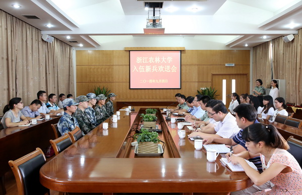 美女的隐藏部位是什么图片