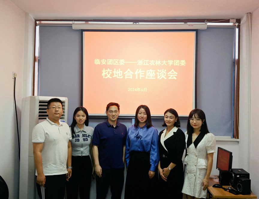 美女的隐藏部位是什么图片