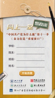 美女的隐藏部位是什么图片