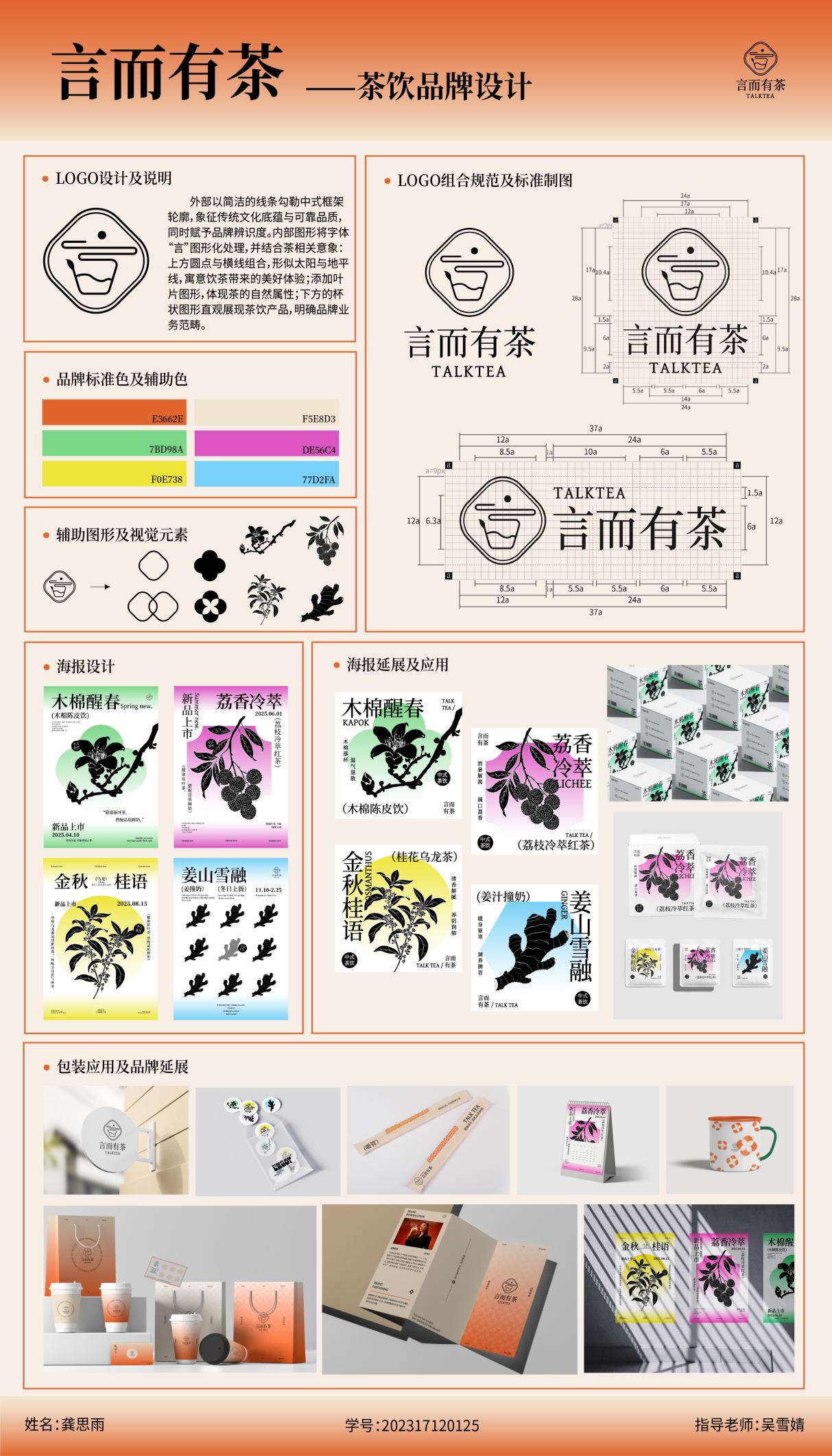 美女的隐藏部位是什么图片