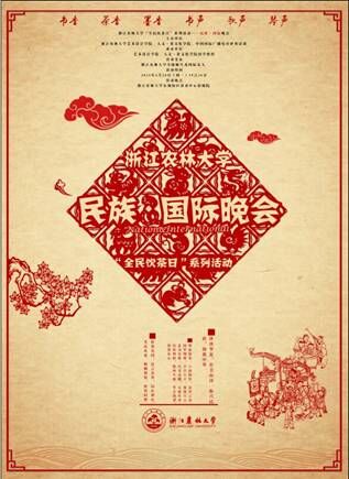 美女的隐藏部位是什么图片