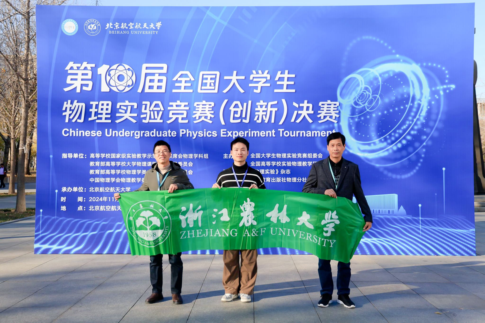 美女的隐藏部位是什么图片