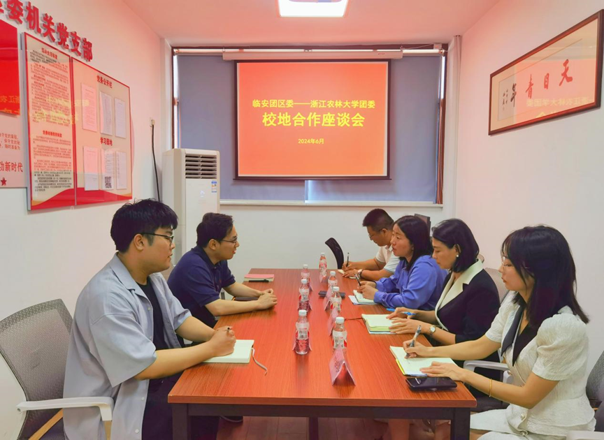 美女的隐藏部位是什么图片