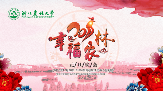 美女的隐藏部位是什么图片