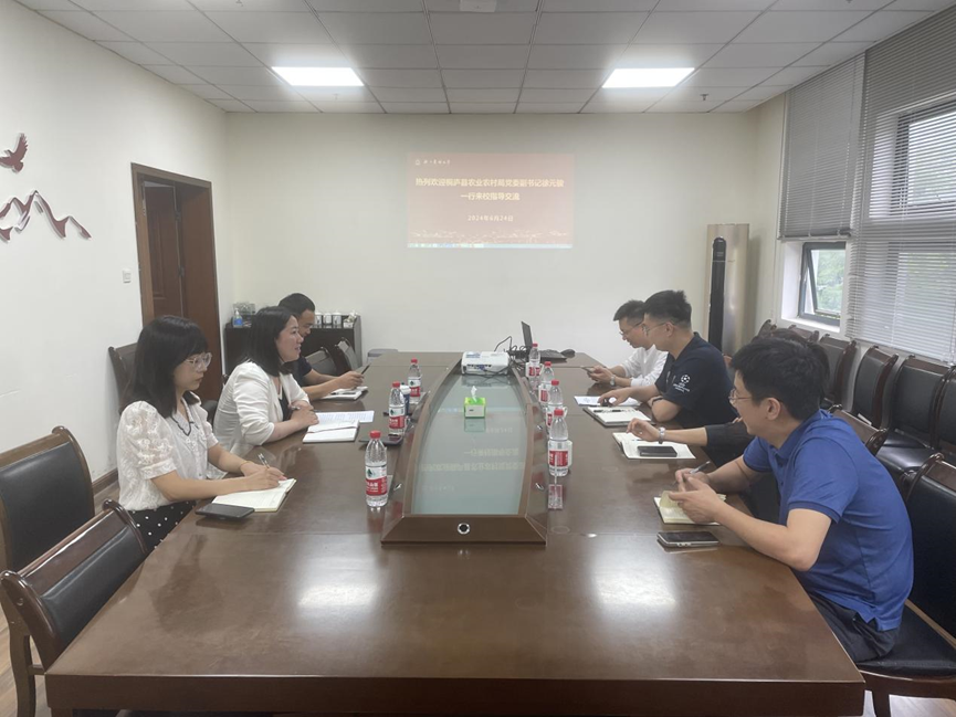 美女的隐藏部位是什么图片