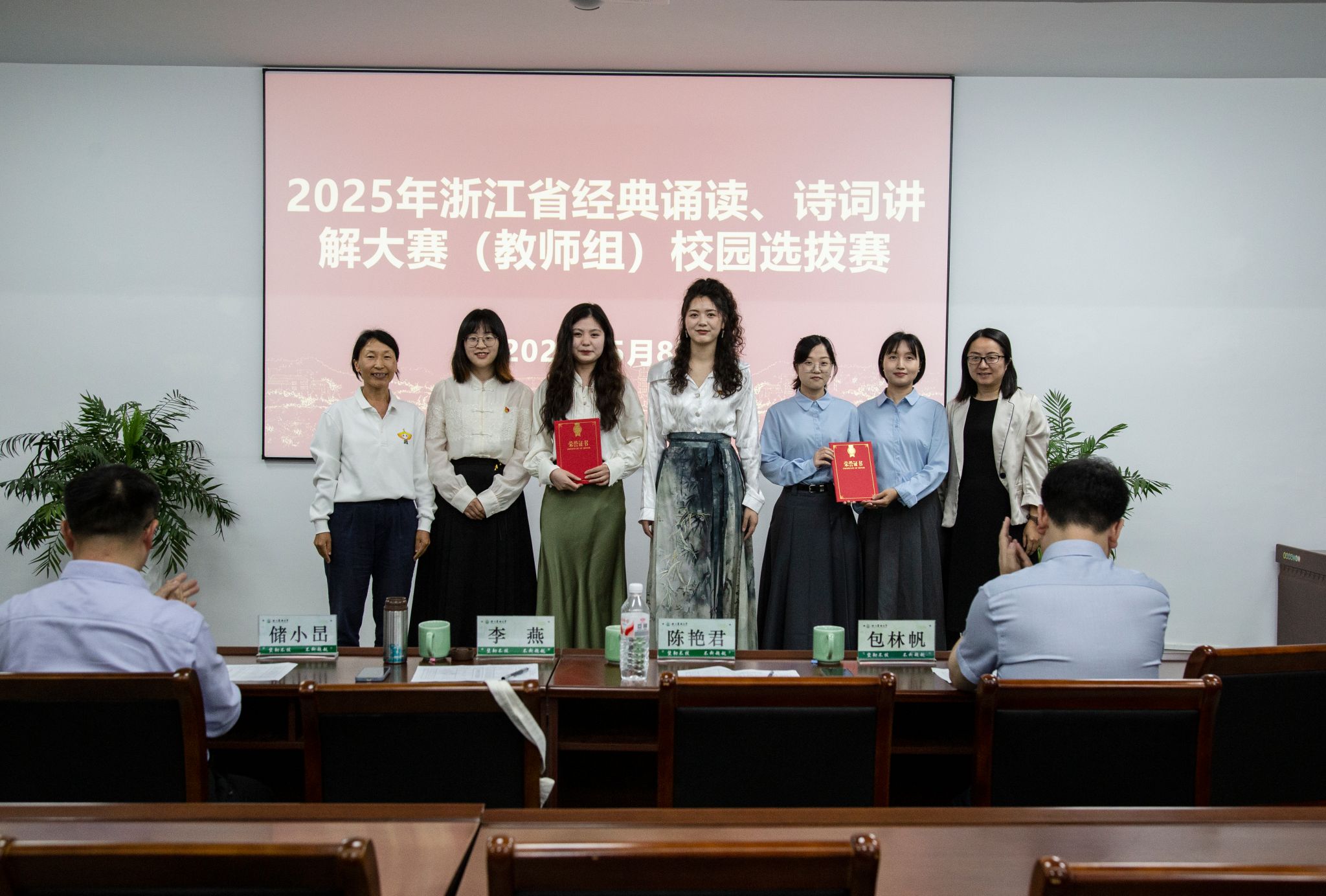 美女的隐藏部位是什么图片