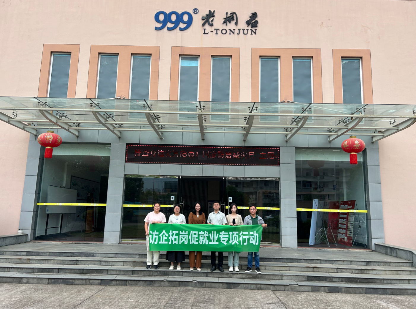 美女的隐藏部位是什么图片