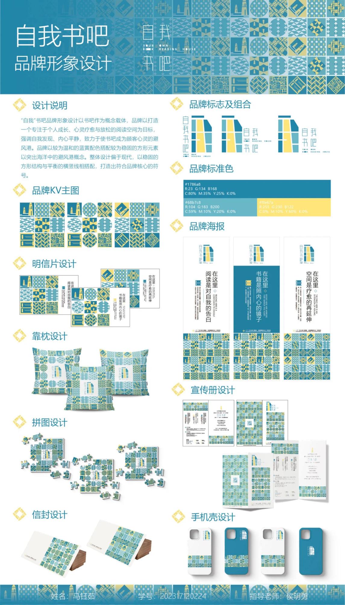 美女的隐藏部位是什么图片