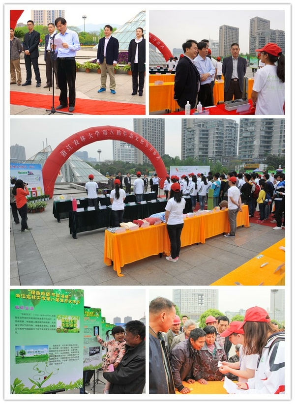 美女的隐藏部位是什么图片