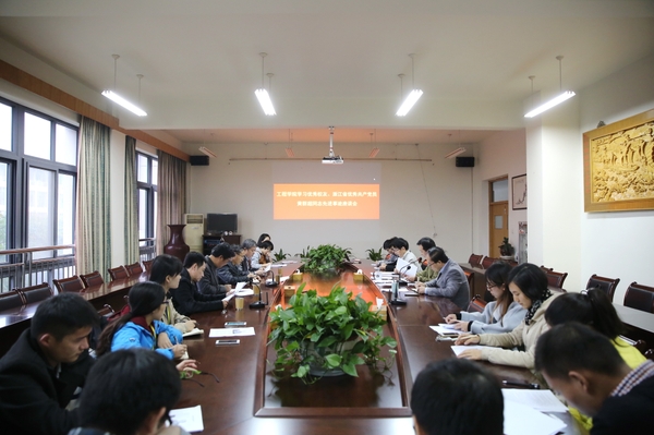 美女的隐藏部位是什么图片