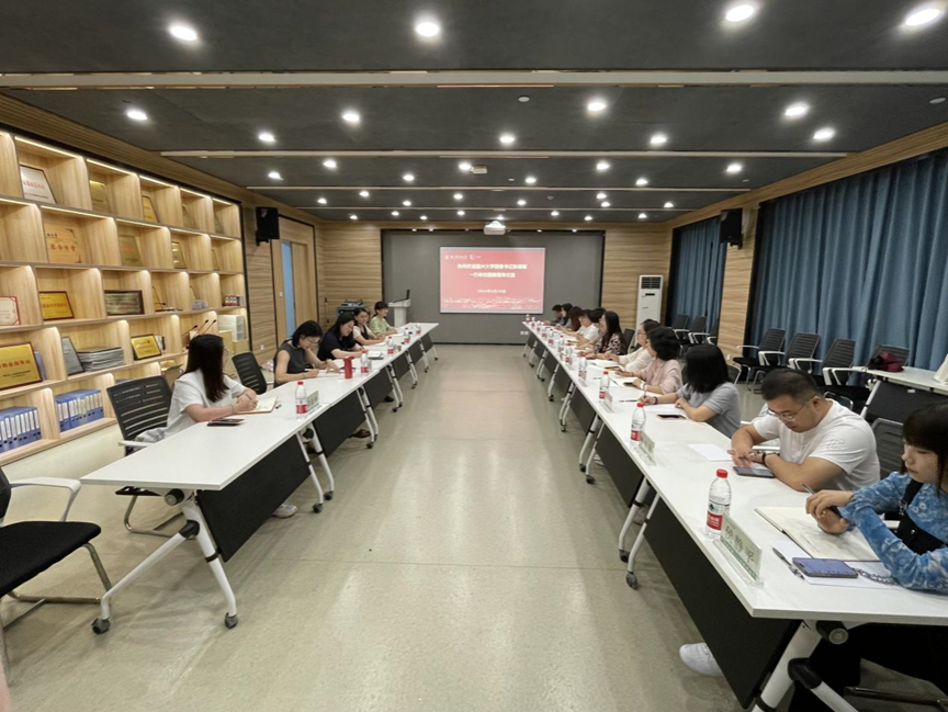 美女的隐藏部位是什么图片