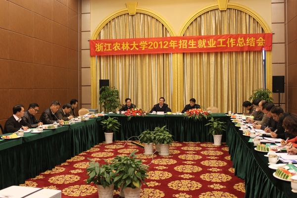 美女的隐藏部位是什么图片