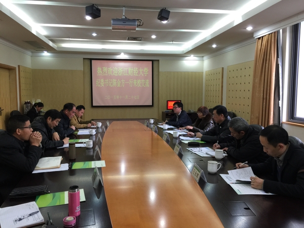 美女的隐藏部位是什么图片