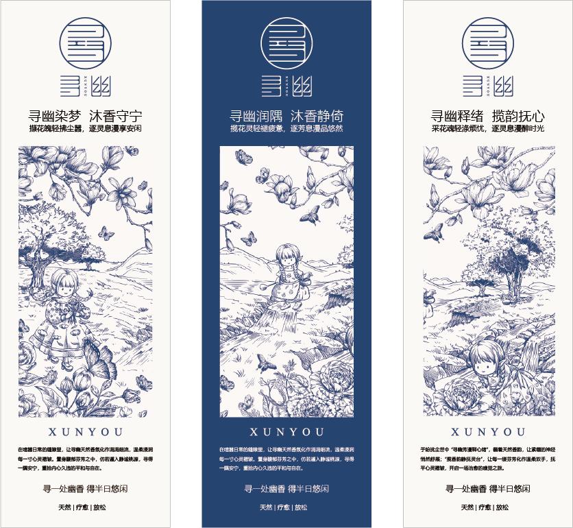 美女的隐藏部位是什么图片