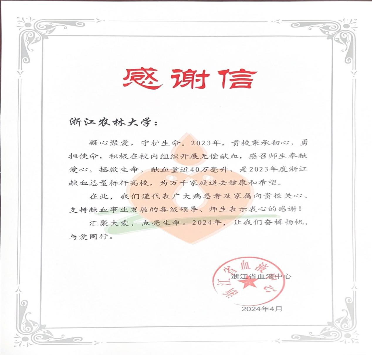 美女的隐藏部位是什么图片